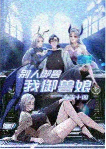 人气第六的双人配对头像台灯剪影组缩略图